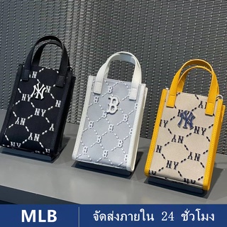 New MLB NY NEW YORK YANKEES /กระเป๋าสะพายข้าง/กระเป๋าผู้หญิง/กระเป๋าผ/กระเป๋าใส่มือถือ/กระเป๋าสะพายข้างมินิ