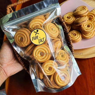 ขนมคุ๊กกี้ไส้ครีมกาแฟ คุ๊กกี้สอดไส้ คุ๊กกี้ครีมกาแฟ คุ๊กกี้กาแฟ Cookies coffee ขนาด 250 กรัม จำนวน 1 ถุง