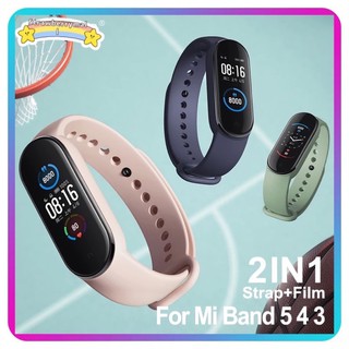 ราคาของอยู่ไทย🇹🇭สายซิลิโคน สายรัด mi band 4 3   miband 3 4 สายเสริม สายเปลี่ยน ถูกมาก mi band 4 miband3