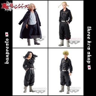 (ของแท้ Lot.JP 🇯🇵) Tokyo Revengers Mikey Draken Chifuyu Baji Banpresto Figure