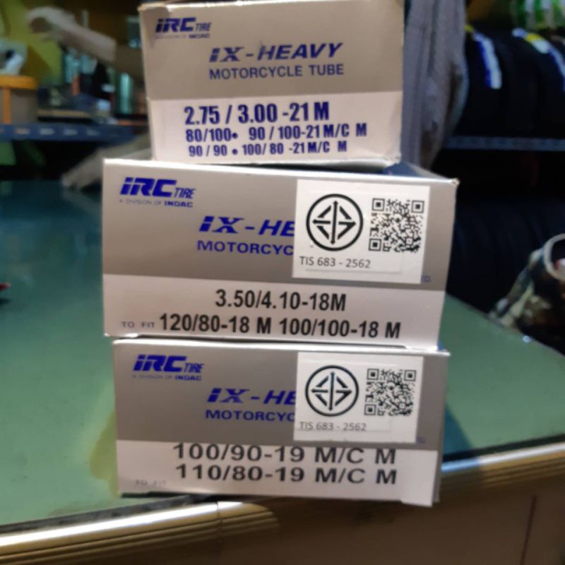 ยางในIRC​ ชนิดหนาพิเศษ​ แบบกล่อง​ ขอบ16,18,19,21 - รูปที่ 4