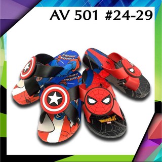 Kenta รุ่น AV501 รองเท้าแตะเด็กผู้ชาย ลาย Spiderman (ไซต์ 24-29) (เหมาะสำหรับเด็กอายุ2-6 ปี)