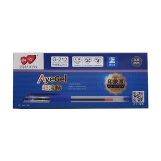 AYAGEL ปากกาเจล 0.5 มม G212