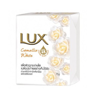 ลักส์ สบู่ก้อน กลิ่น คามิลเลียขาว 55 กรัม แพ็ค 4 ก้อน Lux bar soap camellia scent white 55 g pack 4