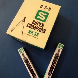 วงเวียน Super compass รุ่น N0.33-OSK วงเวียนอย่างดี แข็งแรง 1กล่อง/24 ชิ้น สินค้าคุณภาพราคาไม่แพง