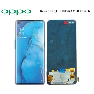 จอชุด oppo reno 3 pro พร้อมทัชสกรีน  JAMEMAXแถมฟรีไขควง +กาวติดหน้าจอ