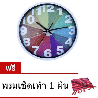 CKL นาฬิกาแขวนผนัง 12 นิ้ว ลายวินเทจ รุ่น N-325 ( ฟรี พรมเช็ดเท้า 1 ผืน )