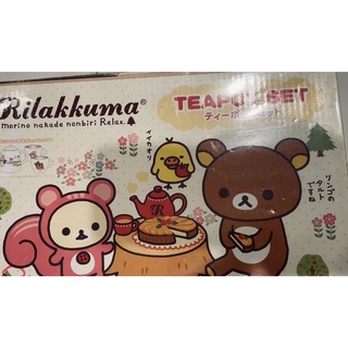 rilakkuma teapot set Rilakkuma