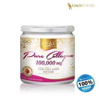 Real Elixir PURE COLLAGEN 100,000 Mg (เรียล เพียว คอลลาเจน 100,000 มิลลิกรัม)