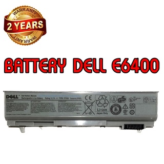 รับประกัน 2 ปี BATTERY DELL E6400 แบตเตอรี่ เดล LATITUDE E6400 E6410 E6500 E6510 E8400