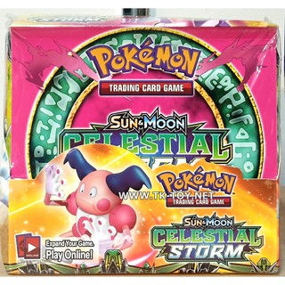 การ์ดโปเกมอน POKEMONCARD BOX SET [PK-B25]