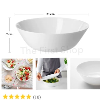 ชามเสิร์ฟ Serving Bowl 23 cm. ชามใบใหญ่ ใช้กับไมโครเวฟและเครื่องล้างจานได้ ปลอดสารทนทานไม่แตกง่ายเพราะทำจากกระจกนิรภัย