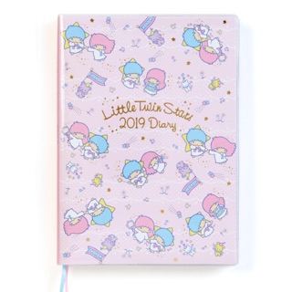 Diary littletwinstars 2019