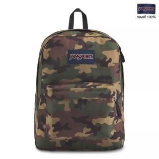 JanSport รุ่น SUPERBREAK - SURPLUS CAMO กระเป๋า เป้ สะพาย JS00T5014J9 JanSport Backpack กระเป๋าJansport