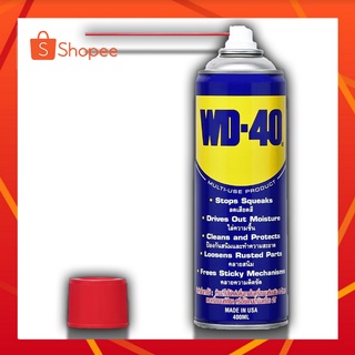 WD-40 น้ำมันอเนกประสงค์ WD-40 ขนาด 191ml และ 400ml