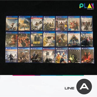 เกม PS4 มือสอง กว่า 100 เกม (รายชื่อตัวอักษร A ) [มือสอง] [มือ2] [เกม Playstation]