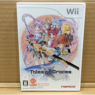 แผ่นแท้ [Wii] Tales of Graces (Japan) (RVL-P-STGJ)