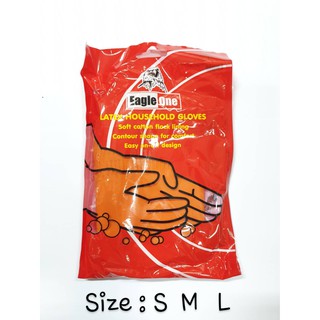 ถุงมือยางส้ม ถุงมือยางพารา Size: S M L