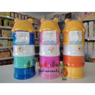 Baby Care ช่องแบ่งนมผง 4 ชั้น แยกชั้นได้