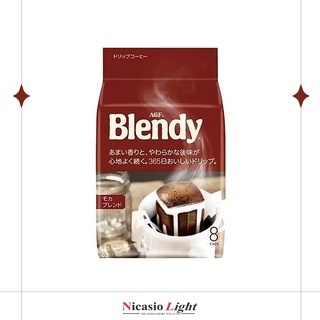 กาแฟมอคค่า เบลนดี้ ดริป Blendy 85 กรัม