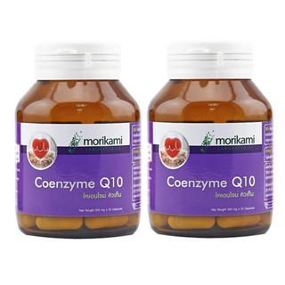 Morikami Coenzyme Q10 300 มก.(30 แคปซูล x 2 ขวด)