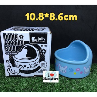 Rabbit Dome Feeding Bowl Size L (Blue) ถ้วยอาหารสำหรับกระต่าย เม่นแคระและสัตว์เลี้ยงขนาดเล็ก