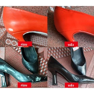[สินค้าพร้อมส่ง] สีย้อมหนังทาหนัง/ หนังแท้ แคนวาส PU Leather Coloring