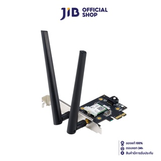 ASUS WIRELESS PCIe ADAPTER (การ์ดไวไฟ) PCE-AX3000 - AX3000 DUAL BAND PCI-E WI-FI 6 (802.11AX)/BLUETOOTH 5.0/WPA3/OFDMA A