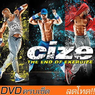 CIZE IT UP (DVD) ออกกำลังกาย T25แบบใหม่ มีตาราง+โบนัส+ท่าใหม่