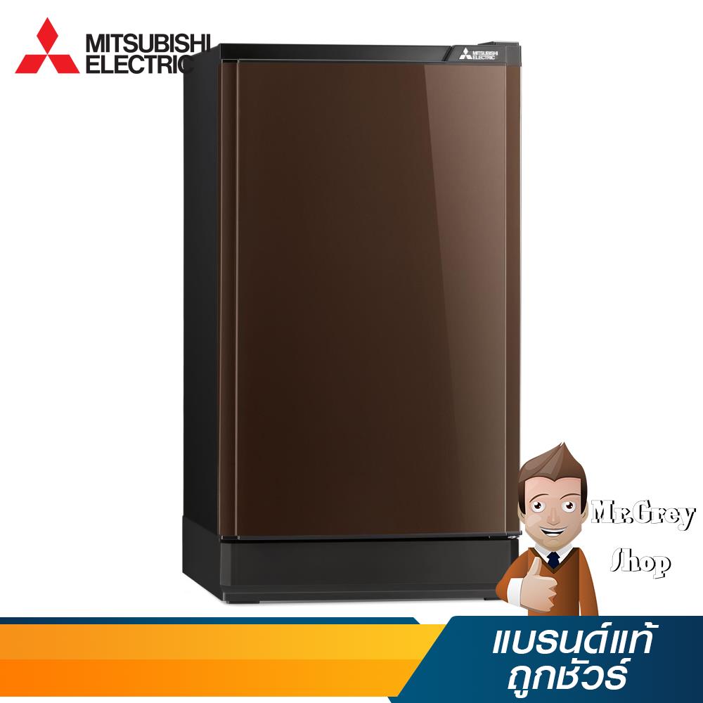 MITSUBISHI ตู้เย็น 1ประตูขนาด4.9คิว 140ลิตร สีน้ำตาลคอปเปอร์ รุ่น MR-14PA BR (18495)