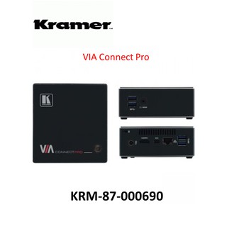 Kramer VIA Connect PRO 87-000690