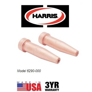 HARRIS ฮาริส นมหนูตัดแก๊สAC  นมหนูตัดแก๊สอาซิทีลีน รุ่น 6290 เบอร์ 1,2,3 (1อัน)