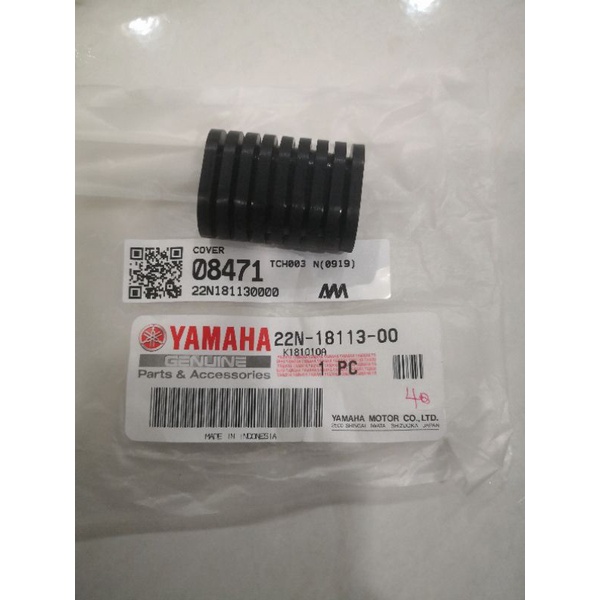 YAMAHA RD350 YPVS 1UA 1WT GETAH เบรคคันโยก