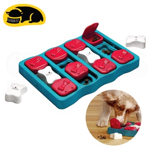 💖พร้อมส่ง💖C10-L2 Kyjen Outward hound ของเล่นฝึกบริหารสมองสุนัข ฝึกดมกลิ่น Dog Puzzle Dog Brick Flip, Slide &amp; Treat LV2