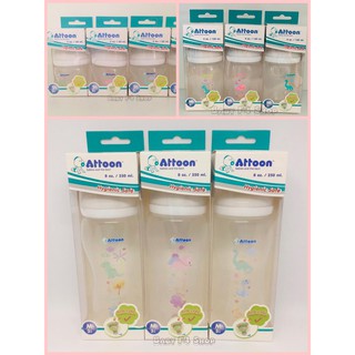 Attoon ขวดนม คอแคบ 2oz 4oz 8oz Hygienic Safe รุ่น Anti Colic