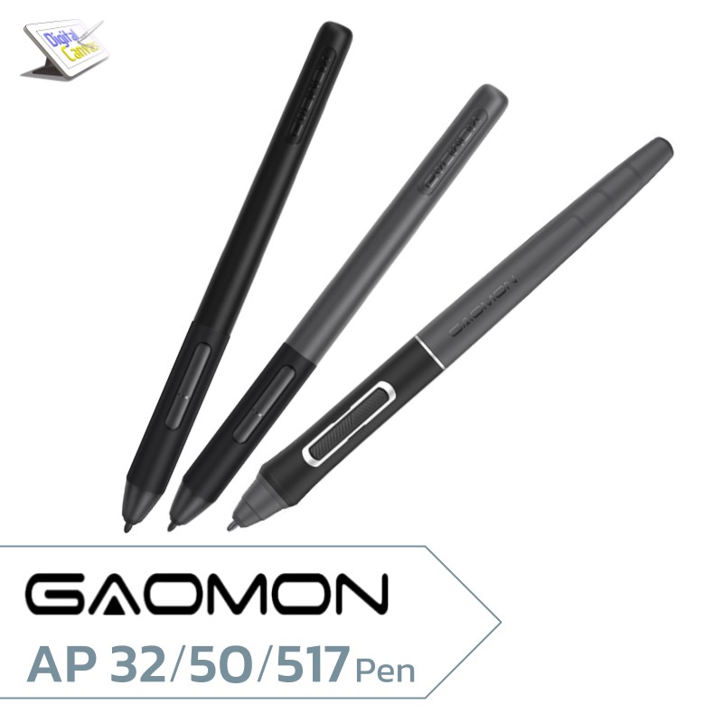 ปากกา Gaomon AP32/40/50/517 สำหรับเม้าส์ปากกาหรือจอวาดภาพ S620, PD1161/1561/156PRO/2200, G12/13/16/22, GM185/116HD/156HD