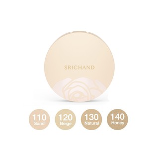 แป้งพัฟ ศรีจันทร์ สกิน เอสเซ็นเชียล คอมแพ็ค พาวเดอร์ Srichand Skin Essential Compact Powder SPF15 PA+++ 9g.