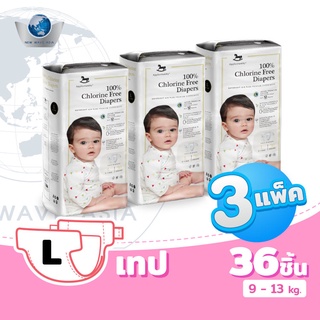 Applecrumby Chlorine Free ผ้าอ้อมแบบเทป ไซส์ L ( 36x3แพ็ค )