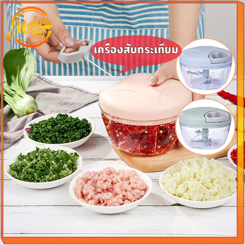 เครื่องบดกระเทียม เครื่องบดอาหาร รวดเร็ว ไม่ง้อไฟฟ้า 500ml/900ml
