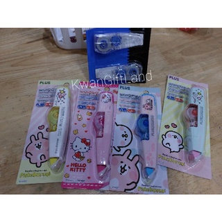เทปลบคำผิด และไส้เทป  ลาย Sanrio Hello Kitty  และ ลาย Usagi &amp; Piske ลายลิขสิทธิ์แท้ 100% จากแบนด์ Plus