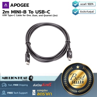 Apogee : 2m MINI-B To USB-C by Millionhead (สายเคเบิล USB Type-C สำหรับ One, Duet และ Quartet เป็นสายสำรองขนาด 2 เมตร)