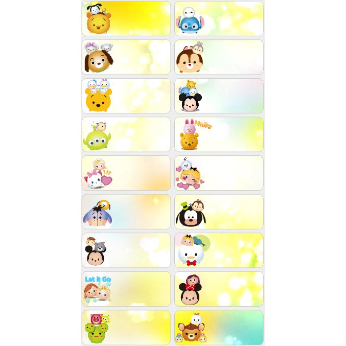 สติ๊กเกอร์ชื่อ - TSUMSUM 4618