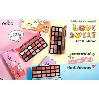 อายแชโดว์ 💕Odbo love sweet eyeshadow OD262