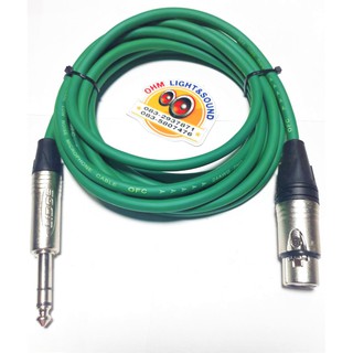 สายสัญญาณสีเขียว XLR W TO TRS1/4  6 mm อย่างดี หัวและสายยี่ห้อLIDGE หุ่มท่อหดทุกจุด เครื่องเสียง แจ็ค กีต้าร์ สายไมค์