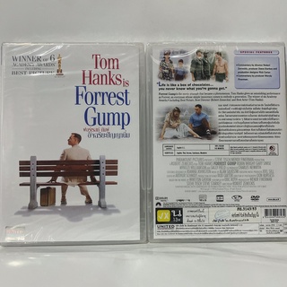 Media Play DVD Forrest Gump/ฟอร์เรสท์ กัมพ์ อัจฉริยะปัญญานิ่ม (DVD)/S8877DA