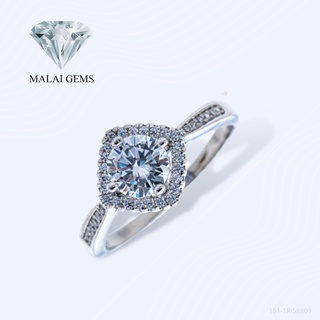 Malai Gems แหวนเพชร Halo ทรงเหลี่ยม เงินแท้ 925 เคลือบทองคำขาว ประดับเพชรสวิส CZ รุ่น151-1RI58809 แถมกล่อง