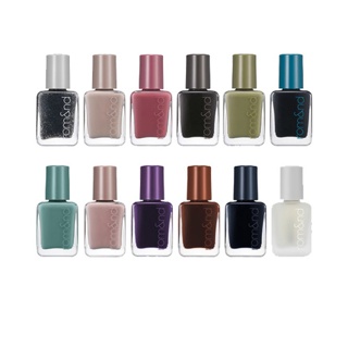 ของแท้:พร้อมส่ง Rom&nd Mood Pebble Nail ยาทาเล็บ