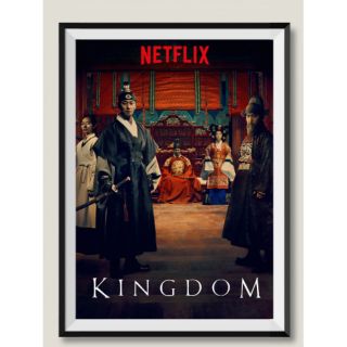 โปสเตอร์หนังซีรีย์ Kingdom จาก Netflixs original