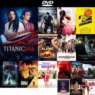 dvd หนังใหม่ Titanic 666 (2022) ไททานิค ดีวีดีการ์ตูน ดีวีดีหนังใหม่ dvd ภาพยนตร์ หนัง dvd มาใหม่