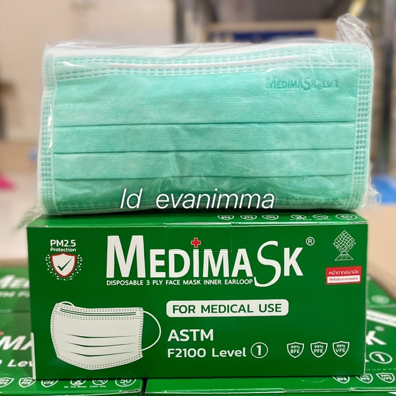 ‼️พร้อมส่ง ค่าส่งถูก‼️ MedimaSK-เมดิแมส 50ชิ้น/กล่อง